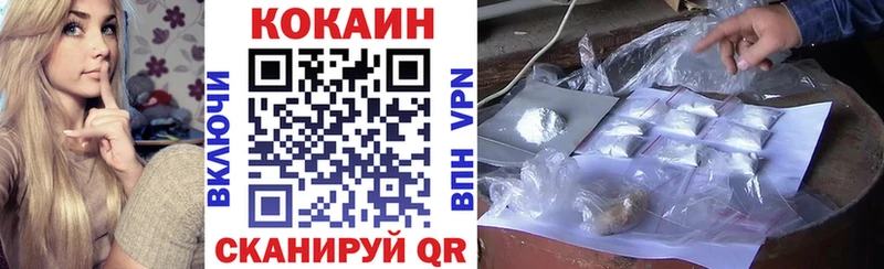 мориарти клад  Георгиевск  КОКАИН Эквадор  купить наркотики сайты 