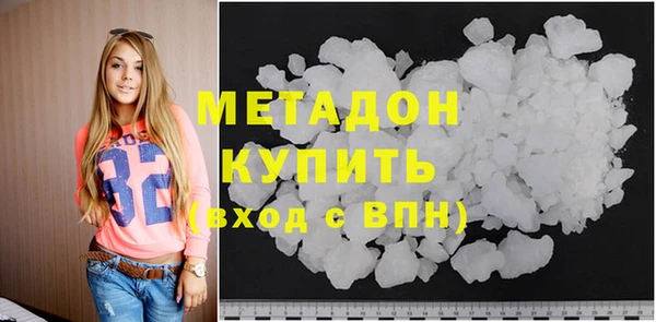 mdpv Медвежьегорск