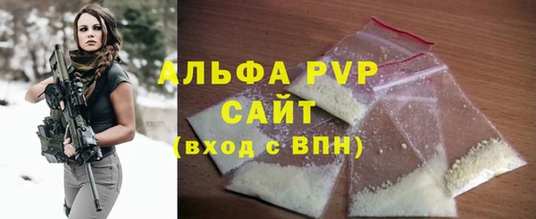 PSILOCYBIN Волоколамск