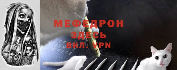 mdpv Медвежьегорск