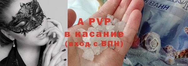 амфетамин Волосово