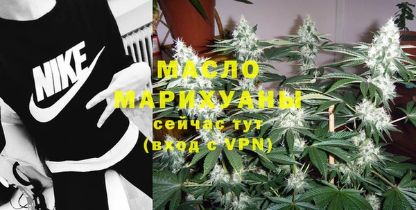 дурь Мегион