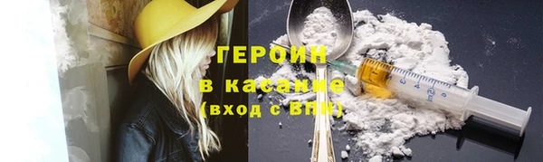 PSILOCYBIN Волоколамск