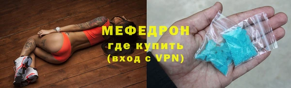 дурь Мегион