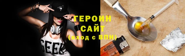 дурь Мегион