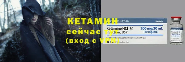 соль курить ск Медногорск