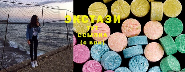 прущая мука Володарск