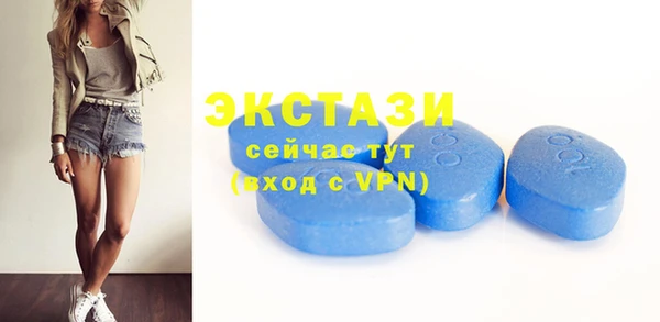 прущая мука Володарск