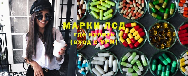 mdpv Медвежьегорск