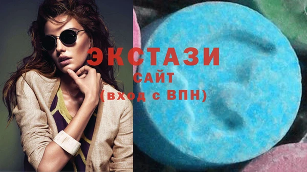 мдма Алагир