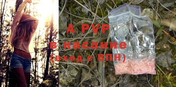 дурь Мегион