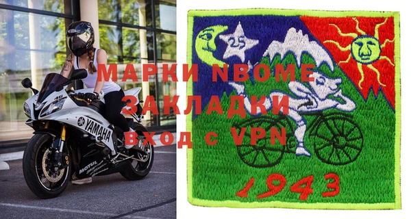 дурь Мегион