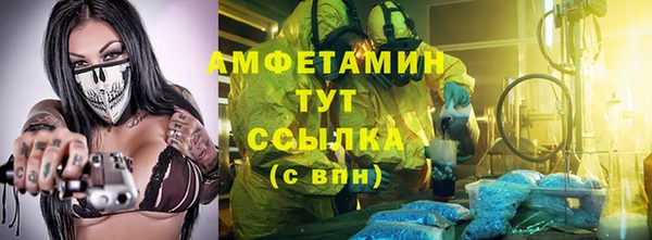 PSILOCYBIN Волоколамск