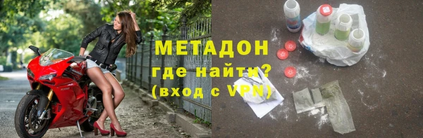 mdpv Медвежьегорск
