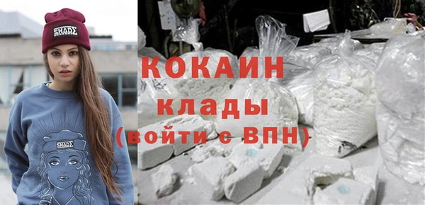 прущая мука Володарск