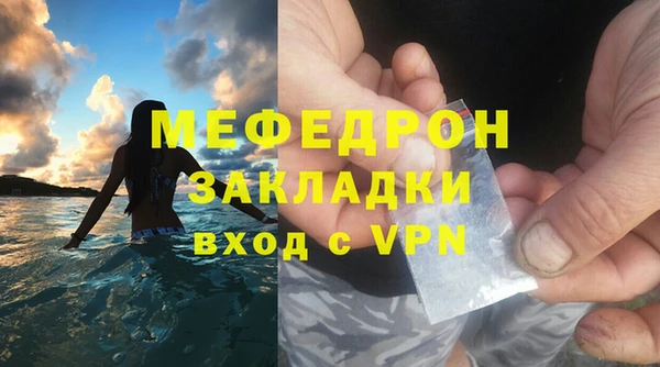 дживик Аксай