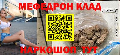 крисы Волжский