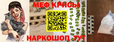 крисы Волжский