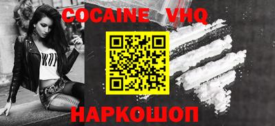 крисы Волжский