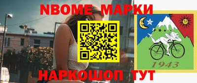 крисы Волжский