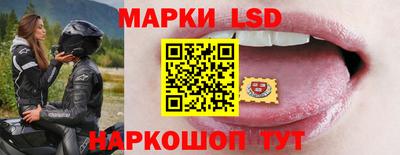 крисы Волжский