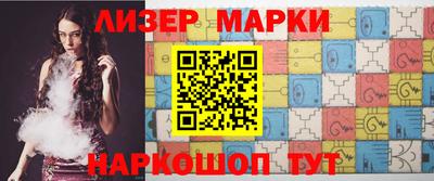 крисы Волжский