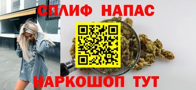 ALPHA-PVP Волгодонск