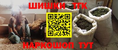 хмурый Волжск