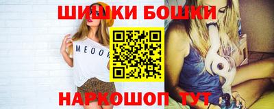 крисы Волжский