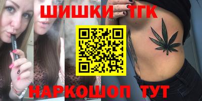 крисы Волжский