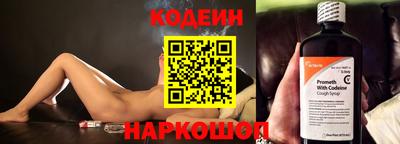хмурый Волжск