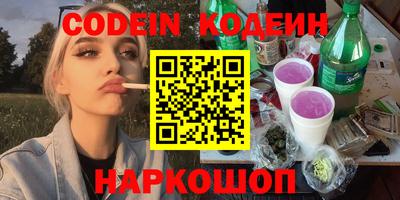 хмурый Волжск