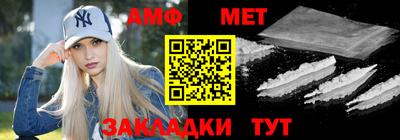 хмурый Волжск