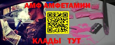 хмурый Волжск