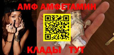 хмурый Волжск