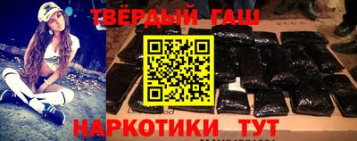 крисы Волжский