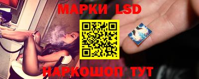 хмурый Волжск