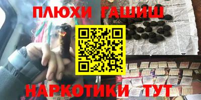 хмурый Волжск