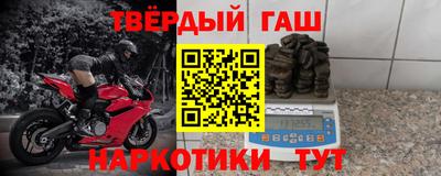 хмурый Волжск