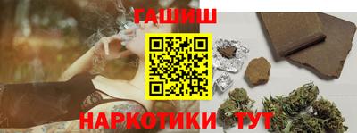 хмурый Волжск