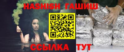 хмурый Волжск