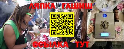 хмурый Волжск