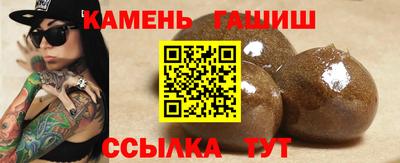 хмурый Волжск