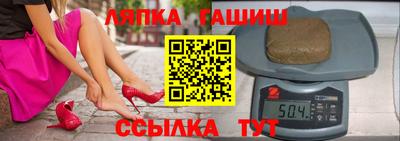 ALPHA-PVP Волгодонск