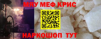 хмурый Волжск