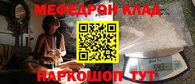 хмурый Волжск