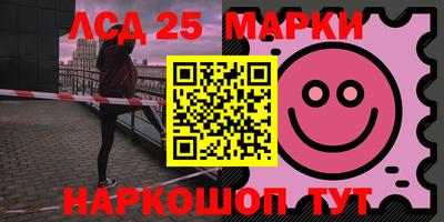 хмурый Волжск