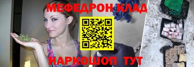 крисы Волжский