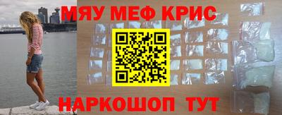 хмурый Волжск