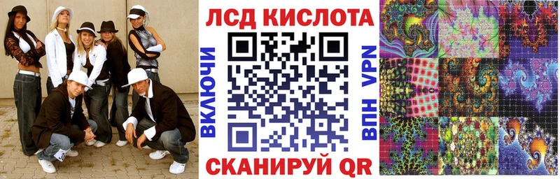 Марки N-bome 1,5мг  Георгиевск 